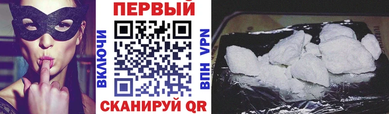 закладка  Урюпинск  Amphetamine 98% 