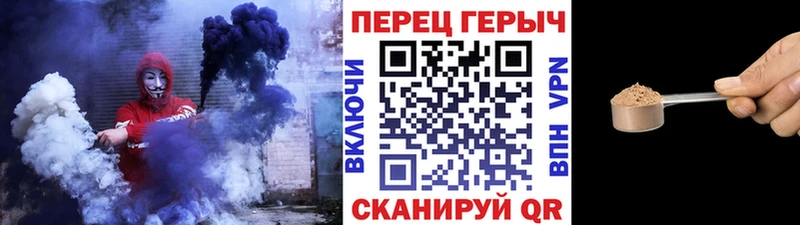 где можно купить наркотик  Урюпинск  даркнет как зайти  ГЕРОИН VHQ 