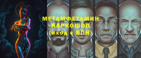 дмт Алексин
