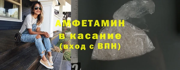 винт Алексеевка