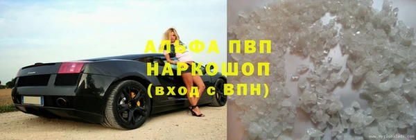 дмт Алексин