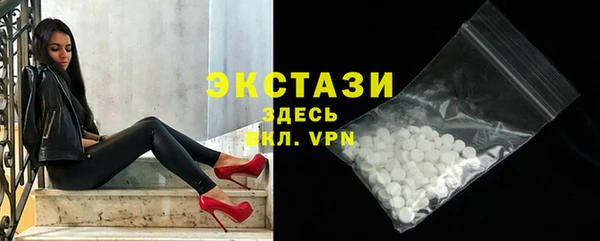 дмт Алексин