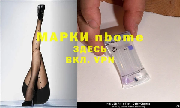 дмт Алексин