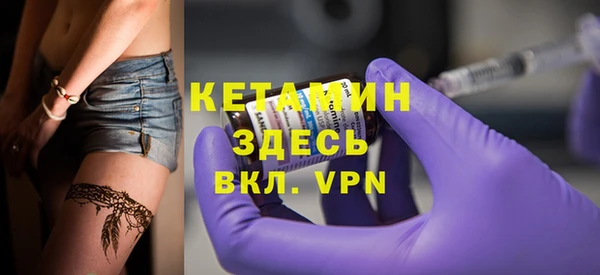 дмт Алексин