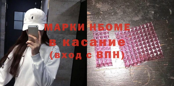 а пвп мука Алзамай