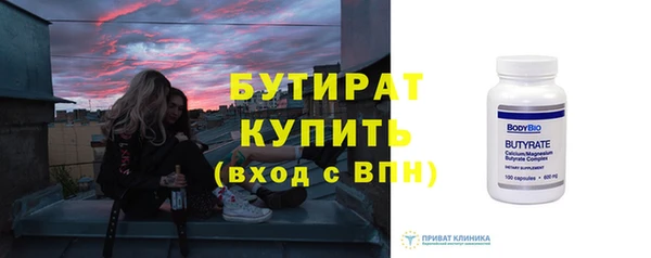 винт Алексеевка