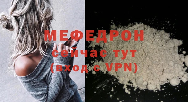 a pvp Абдулино
