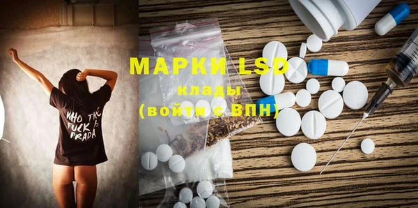 винт Алексеевка