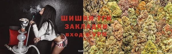 а пвп мука Алзамай