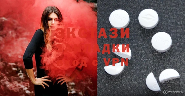 а пвп мука Алзамай