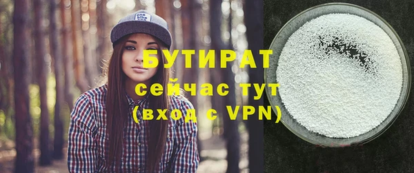 а пвп мука Алзамай
