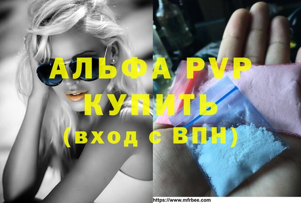 а пвп мука Алзамай