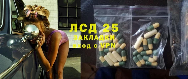 дмт Алексин