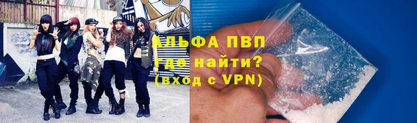 а пвп мука Алзамай
