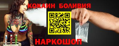 мяу мяу кристалл Нарткала