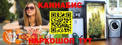 мяу мяу кристалл Нарткала