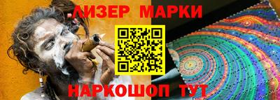 кристаллы Нальчик