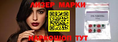 мяу мяу кристалл Нарткала
