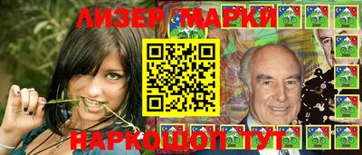 мяу мяу кристалл Нарткала