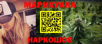 мяу мяу кристалл Нарткала