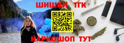 мяу мяу кристалл Нарткала