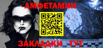 кристаллы Нальчик