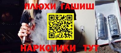 кристаллы Нальчик