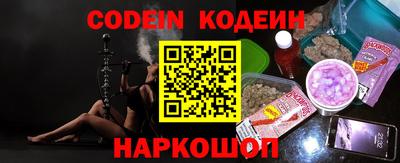 кристаллы Нальчик