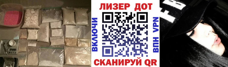 даркнет какой сайт Урюпинск Лсд 25 экстази кислота сколько стоит