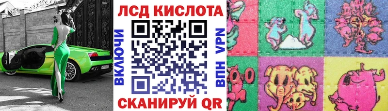 дарк нет какой сайт  Урюпинск  Марки NBOMe 1,5мг 